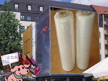 供应山西建筑PE缠绕膜