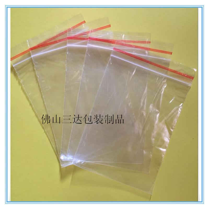 供应陕西pp/po透明密封包装胶袋