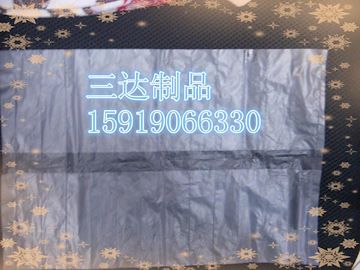 供应餐具筷子分格印刷袋
