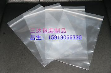 三达包装直销佛山PE透明印刷密实袋